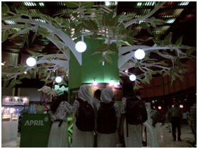 Jakarta forestry exhibition