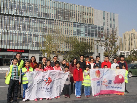 hand-in-hand-you-and-me-as-asia-symbol-staff-warm-the-weekend-of-left-behind-children-in-rizhao-2